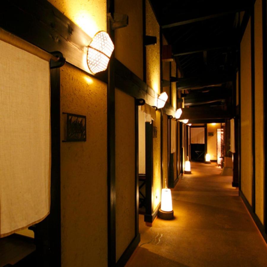 森の入り江の離れ宿 無雙庵枇杷 Идзу Экстерьер фото